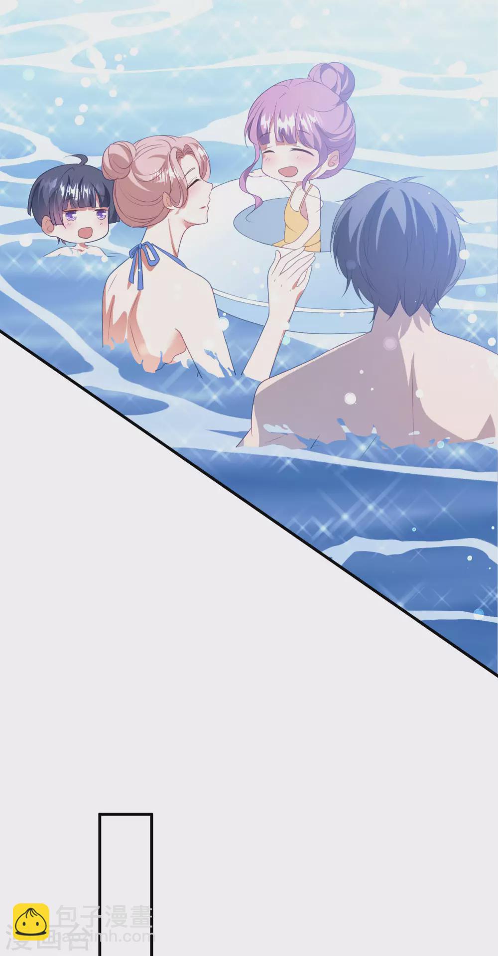 第194话 暧昧-第209话