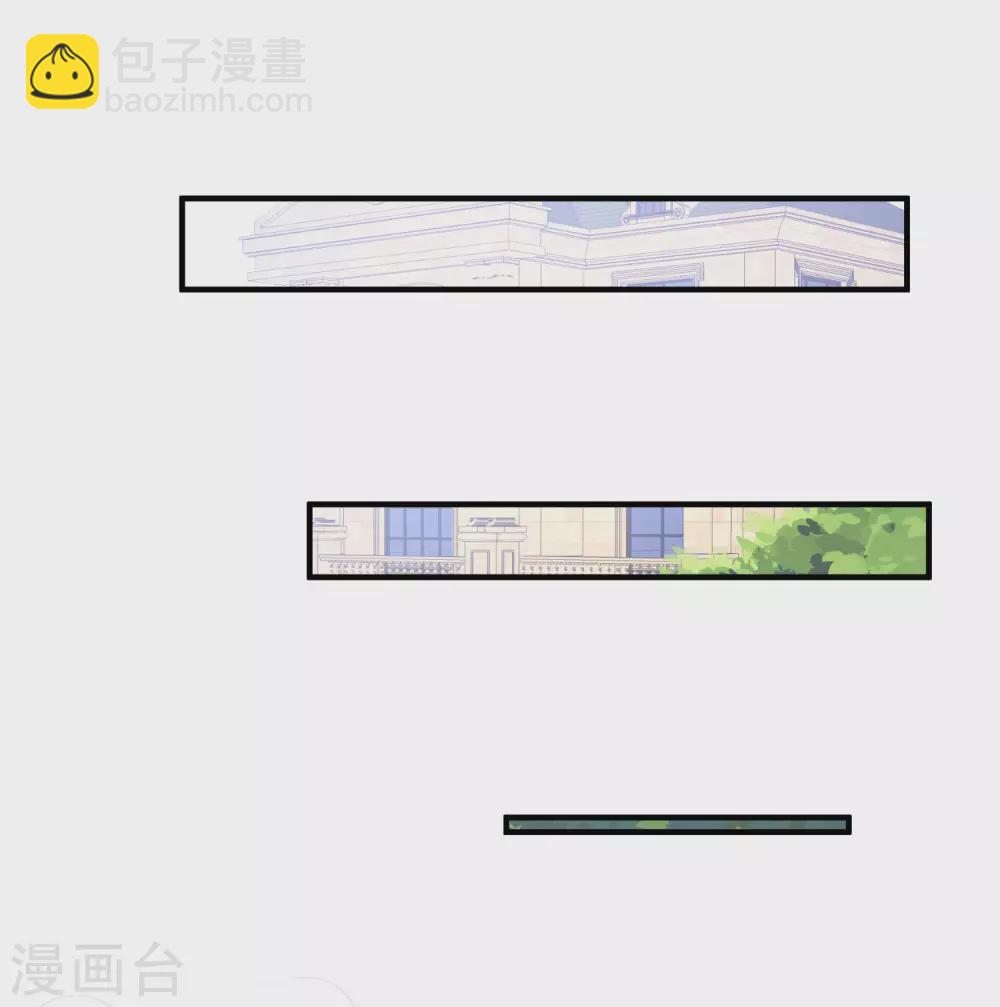 第197话 居然是你！-第213话