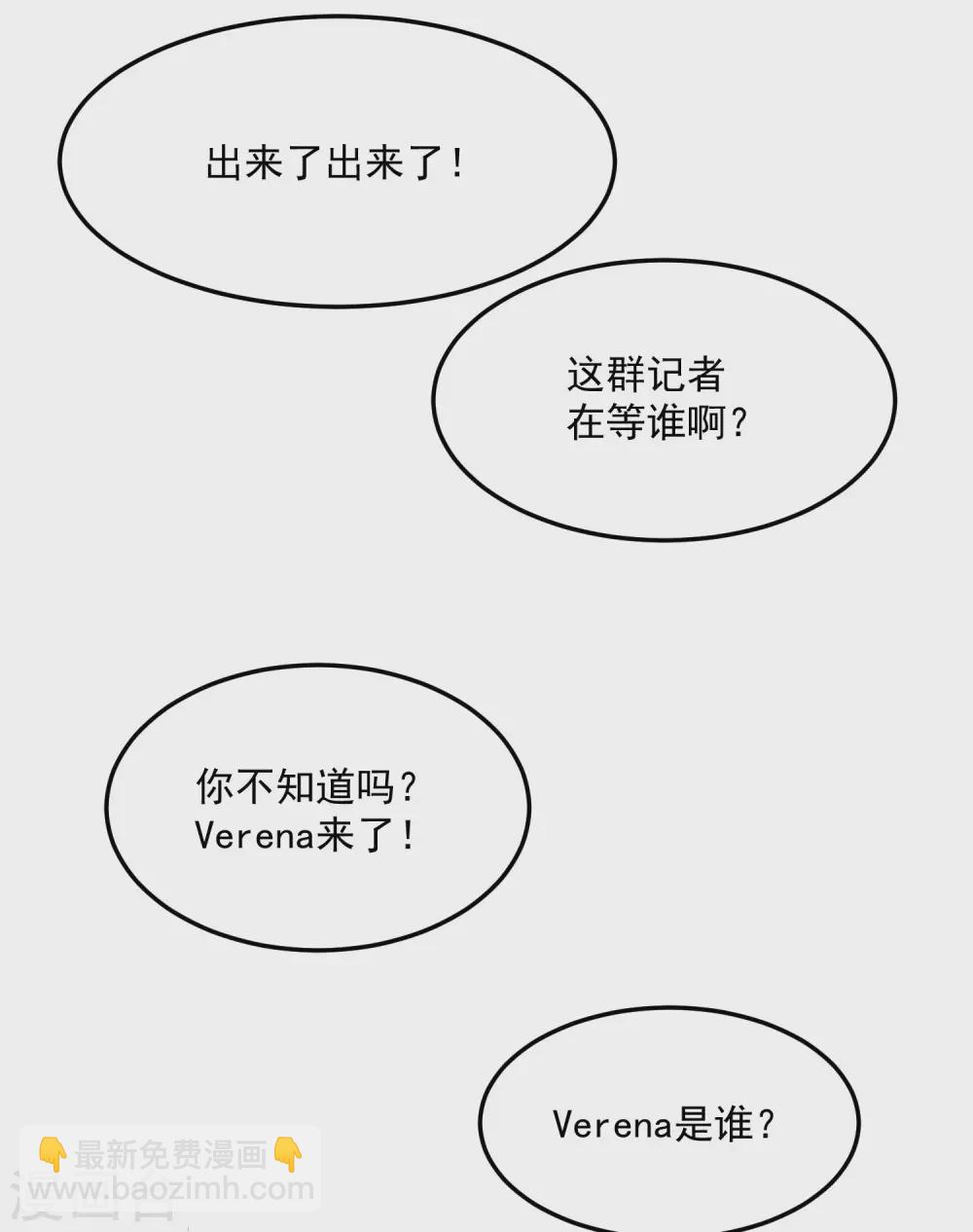 第199话 那个女人-第215话