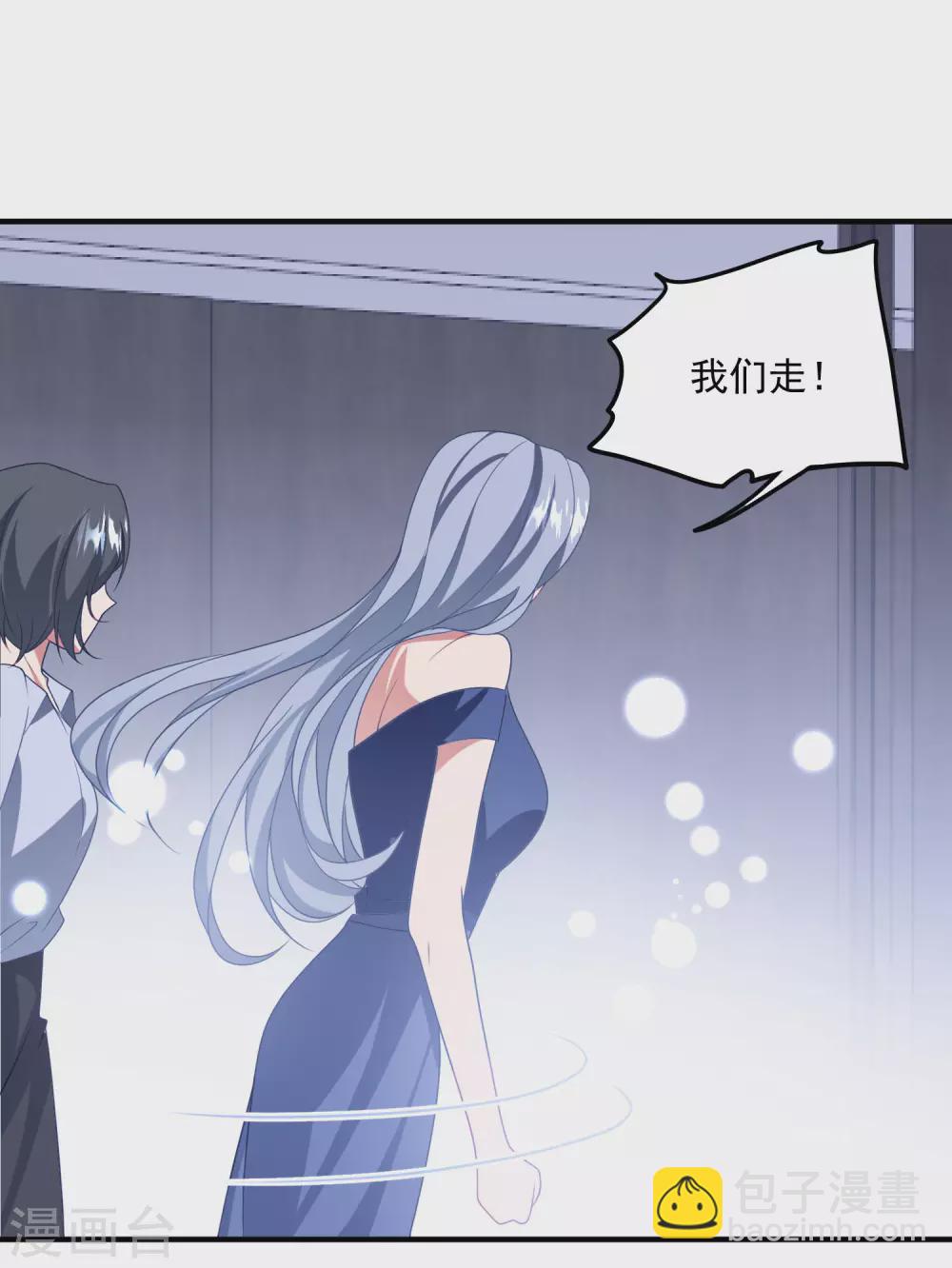 第204话 碾压获胜！-第221话