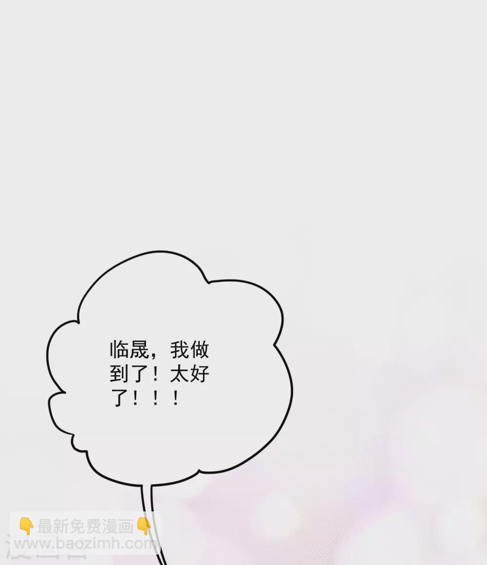 第204话 碾压获胜！-第221话
