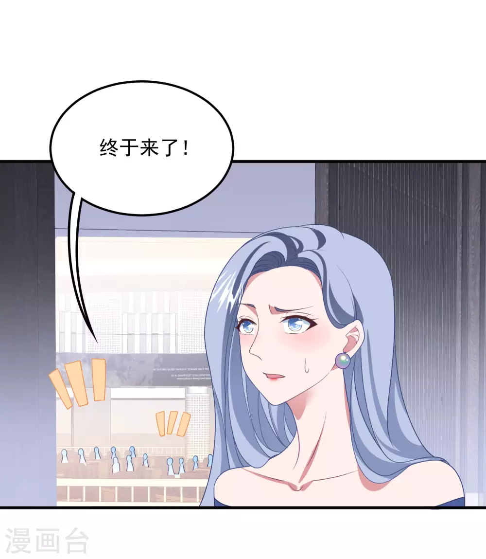 第204话 碾压获胜！-第221话