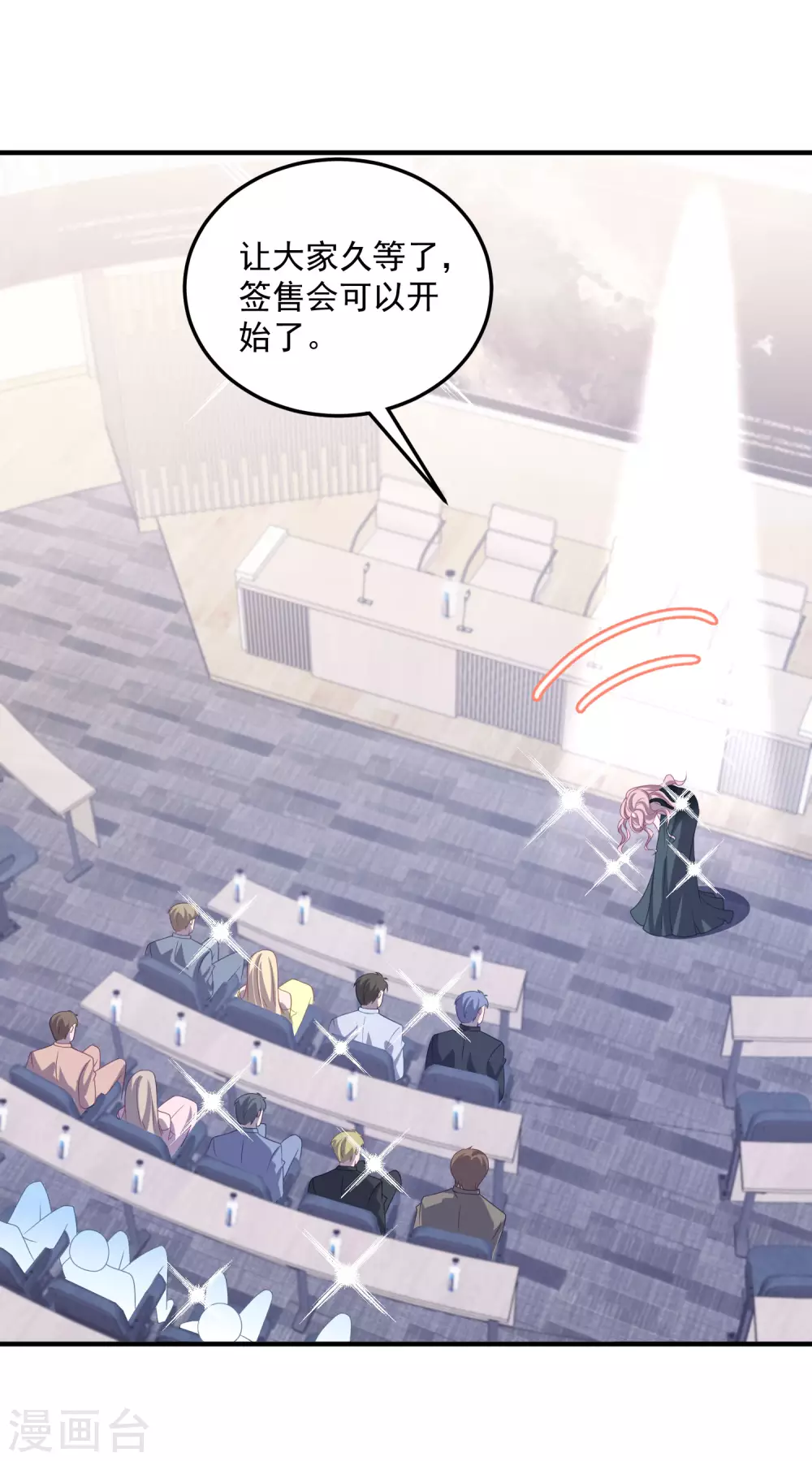 第204话 碾压获胜！-第221话