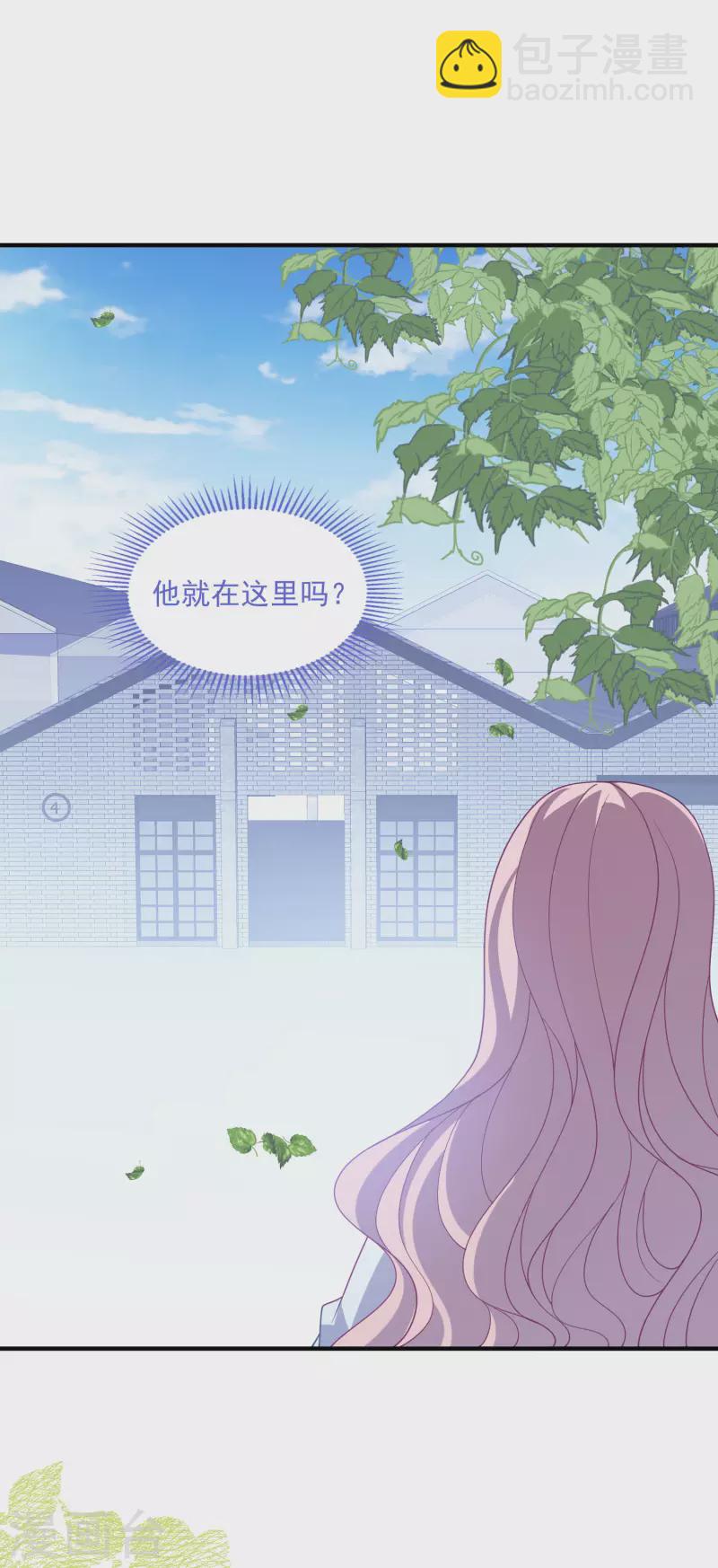 第208话 丧心病狂-第225话