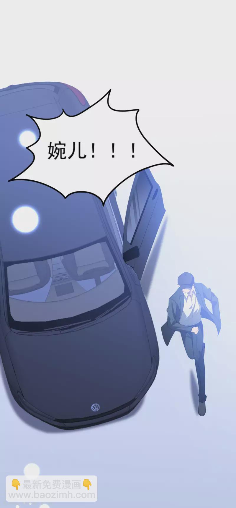 第208话 丧心病狂-第225话
