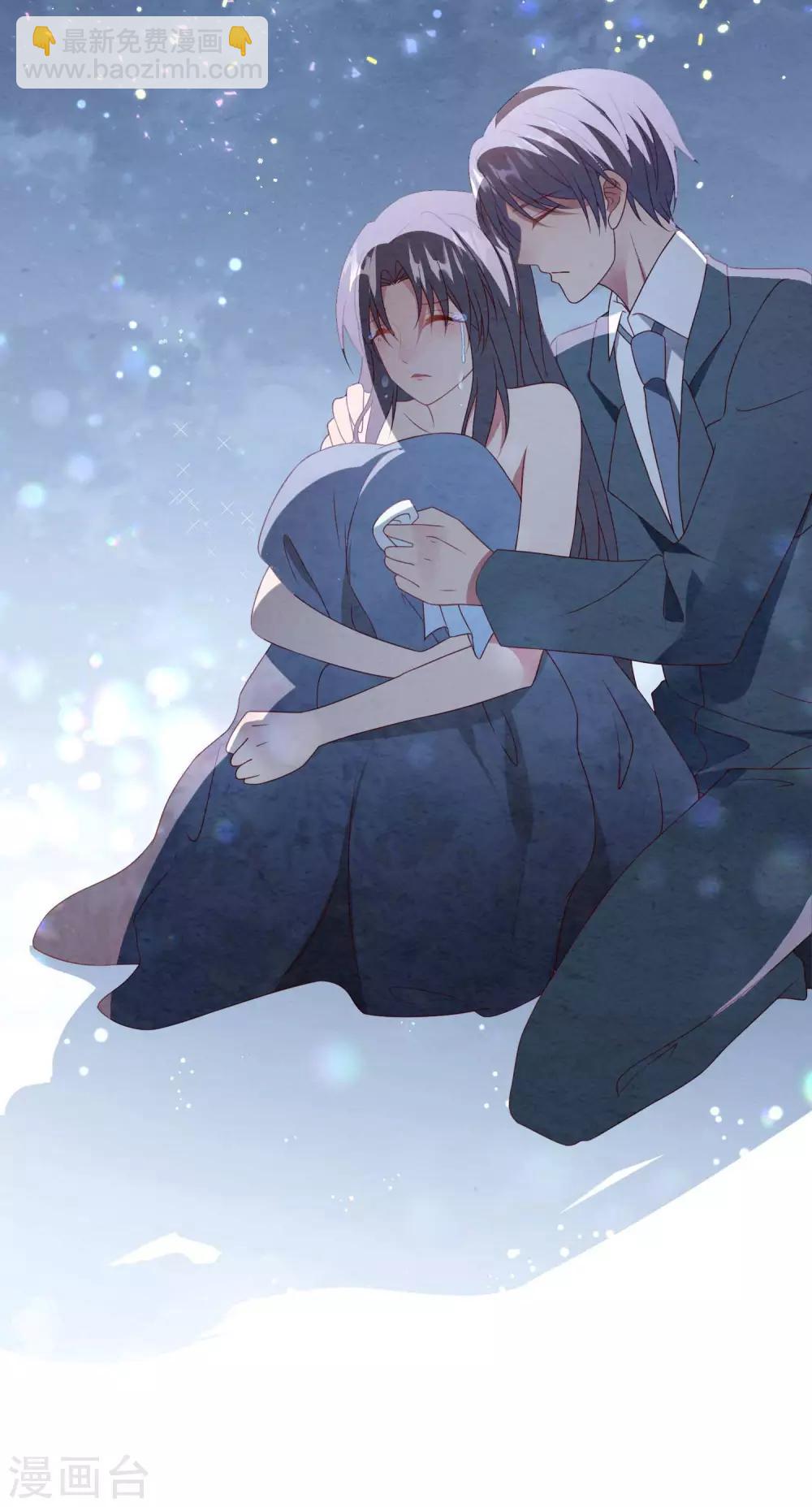 第34话 转瞬即逝的爱-第35话