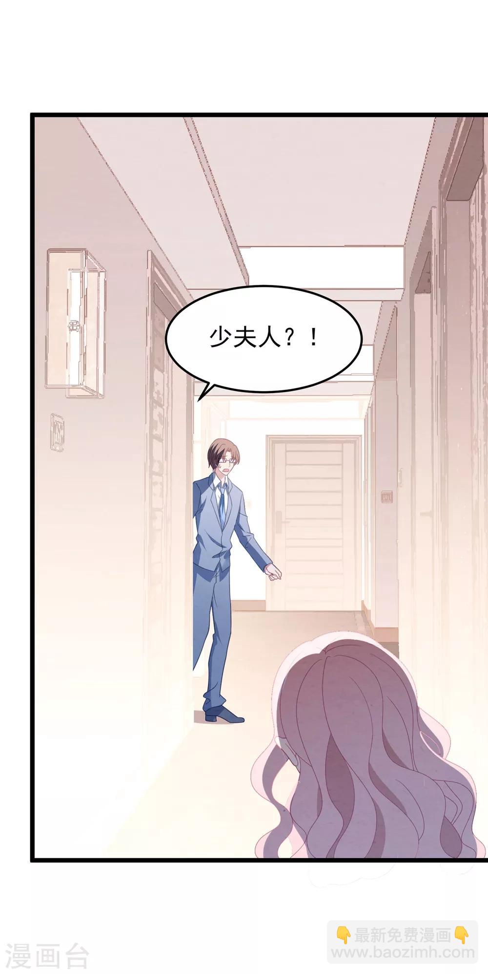 第40话 离家出走-第41话