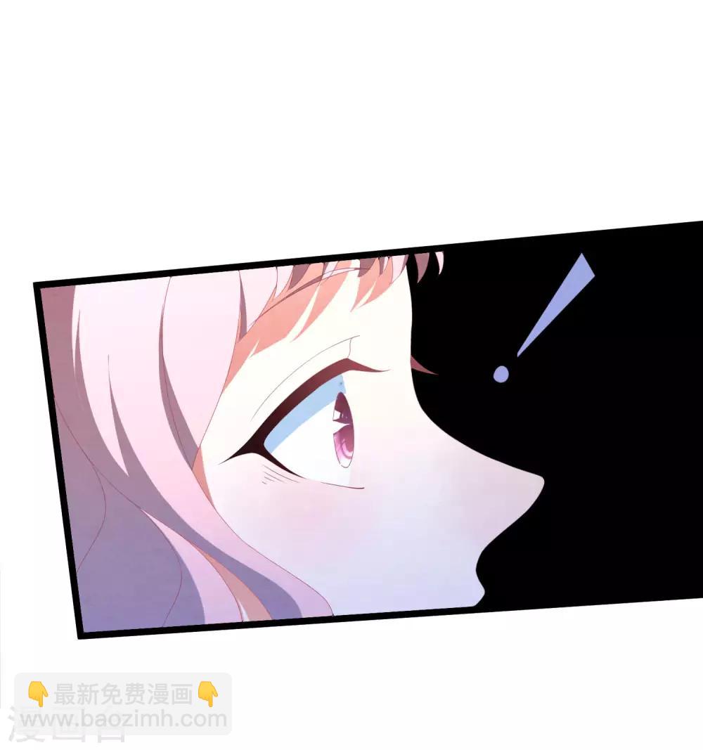 第52话 梦想破灭-第55话