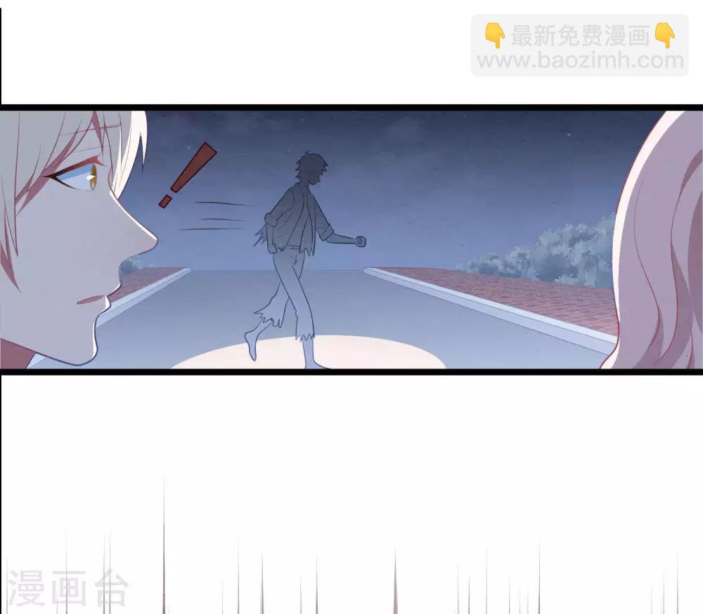第57话 绑架？！-第61话