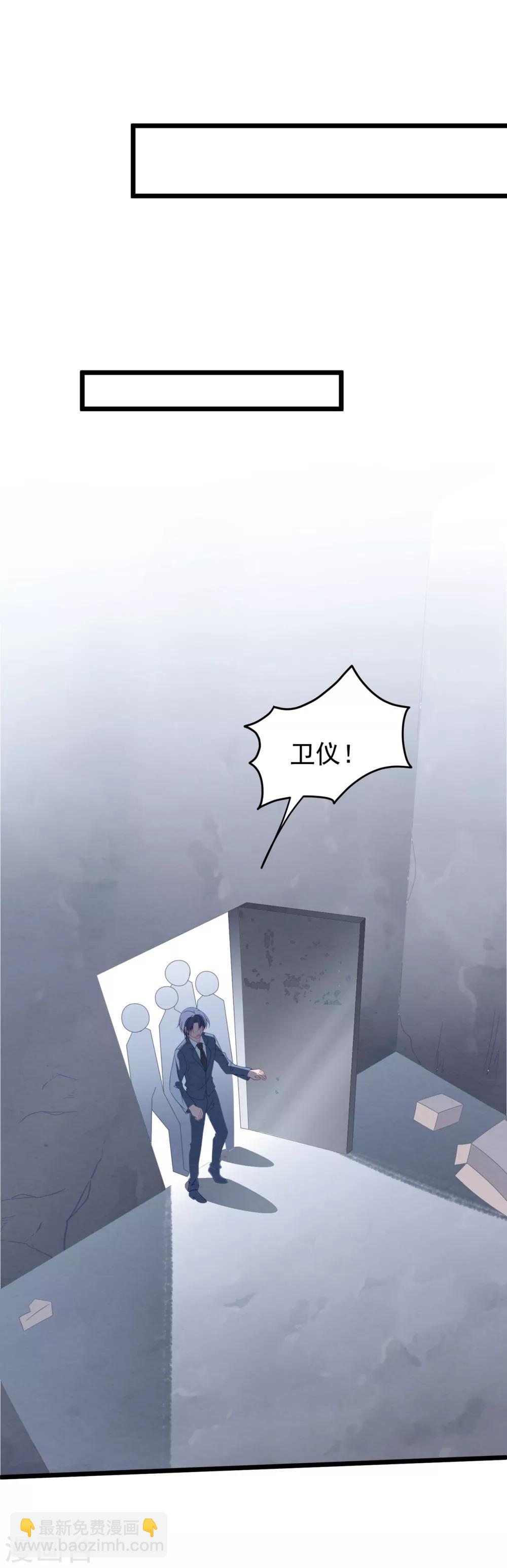 第59话 失踪？！-第63话