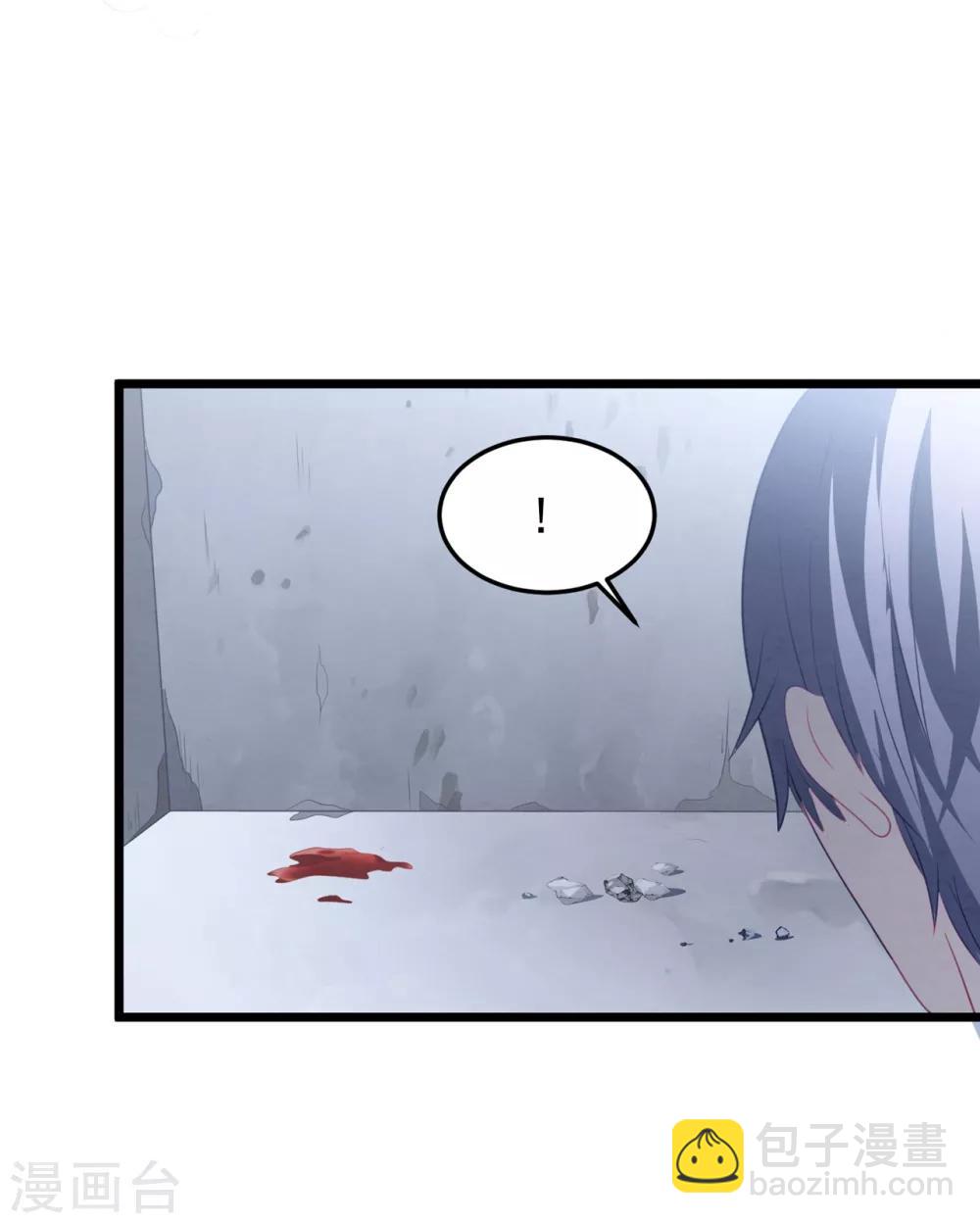第59话 失踪？！-第63话
