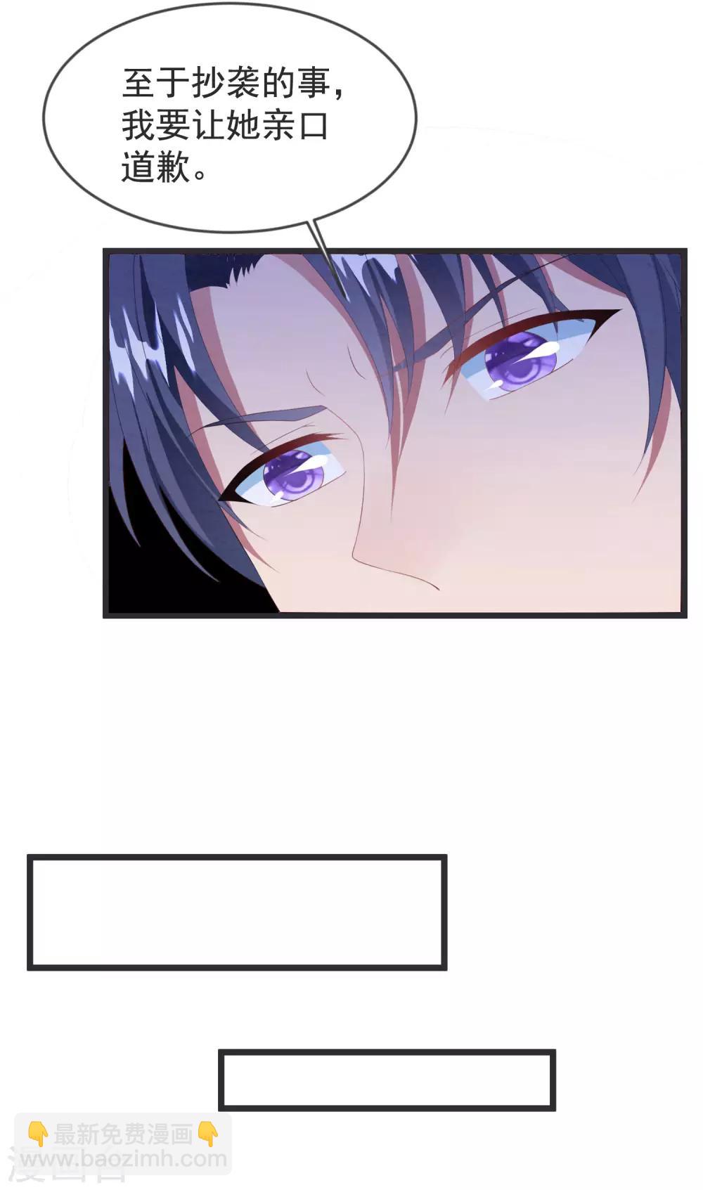 第61话 回归的序章-第65话
