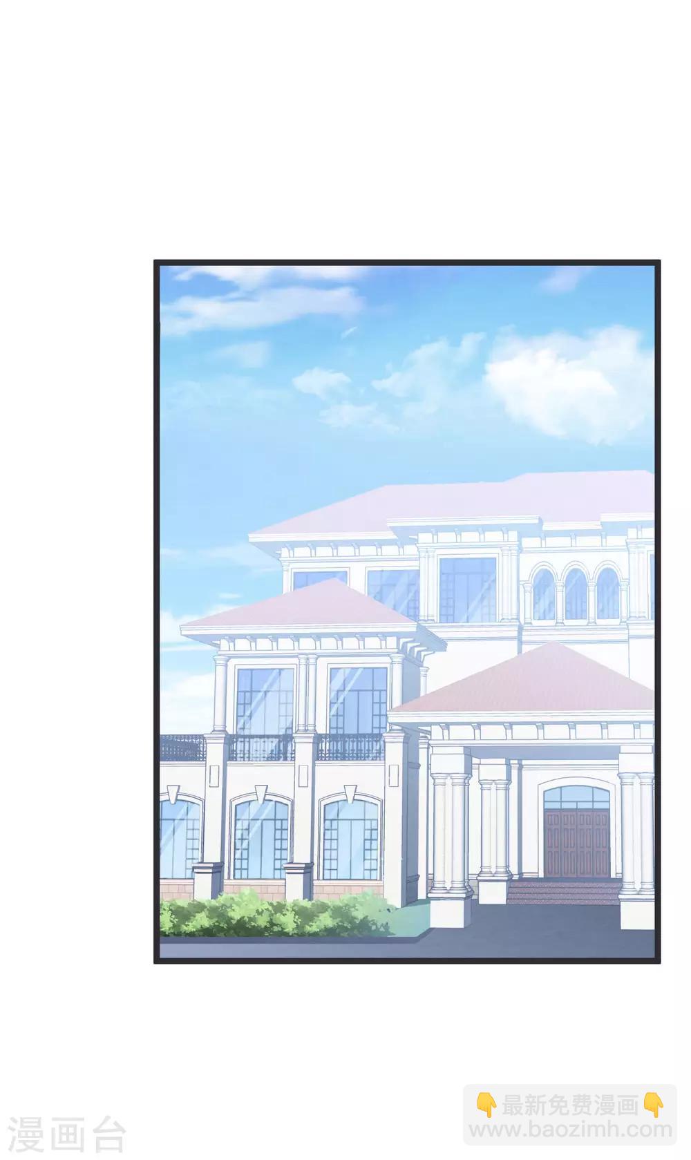 第61话 回归的序章-第65话