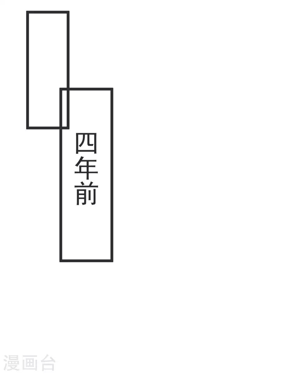 第61话 回归的序章-第65话