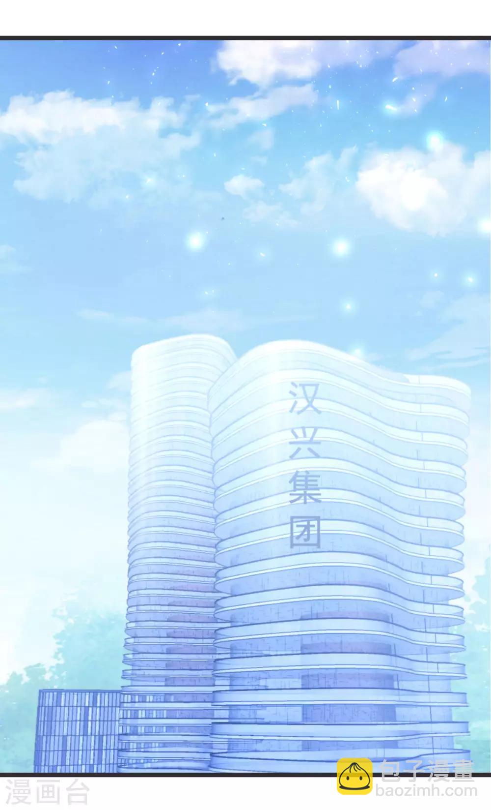 第61话 回归的序章-第65话