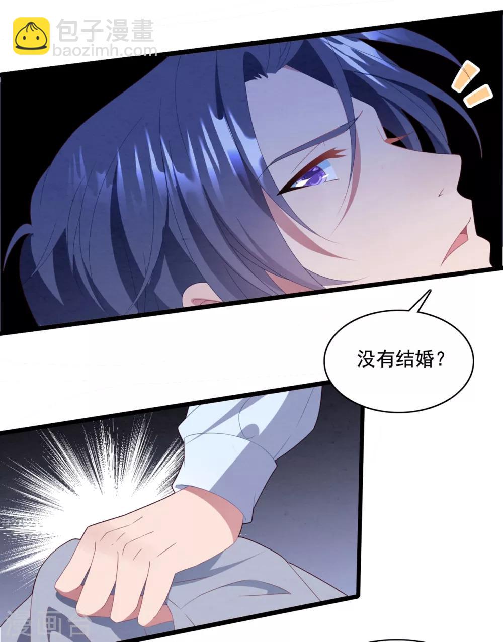 第63话 追妻路漫漫-第67话