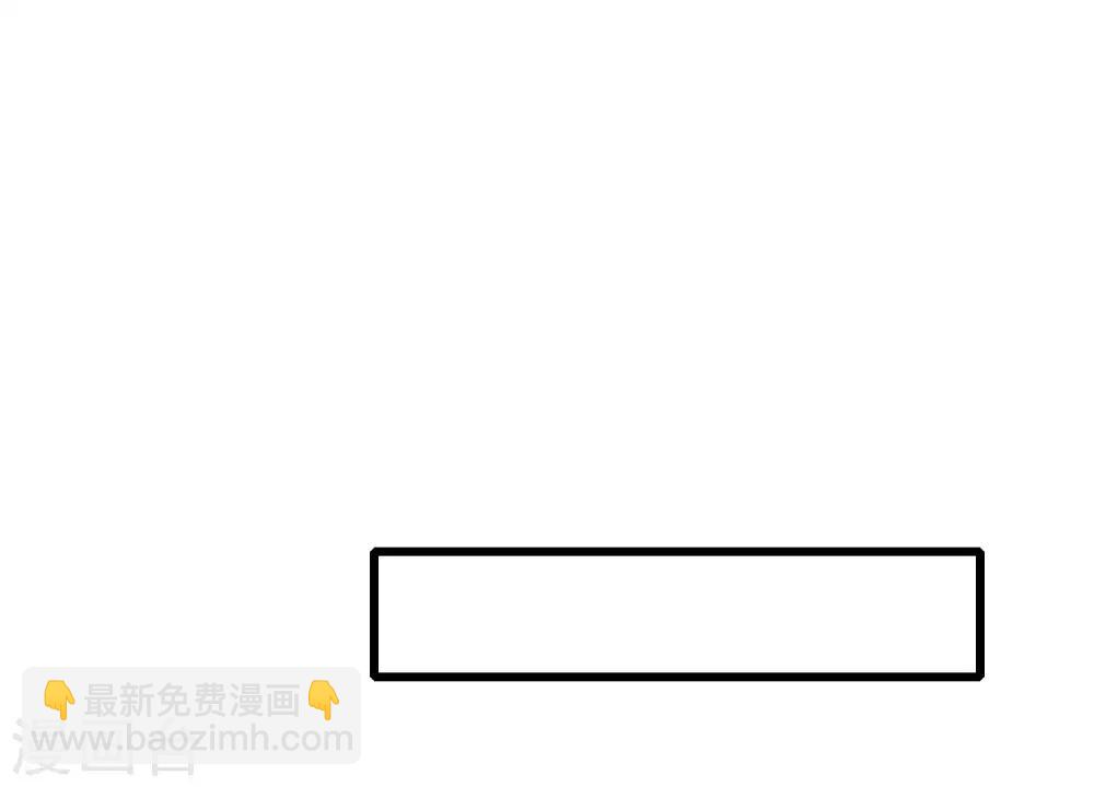 第65话 我愿意-第69话