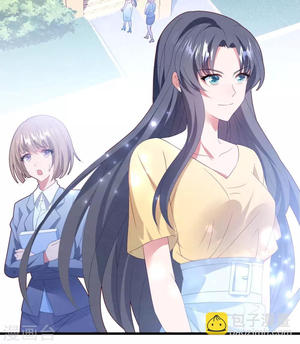 第65话 我愿意-第69话