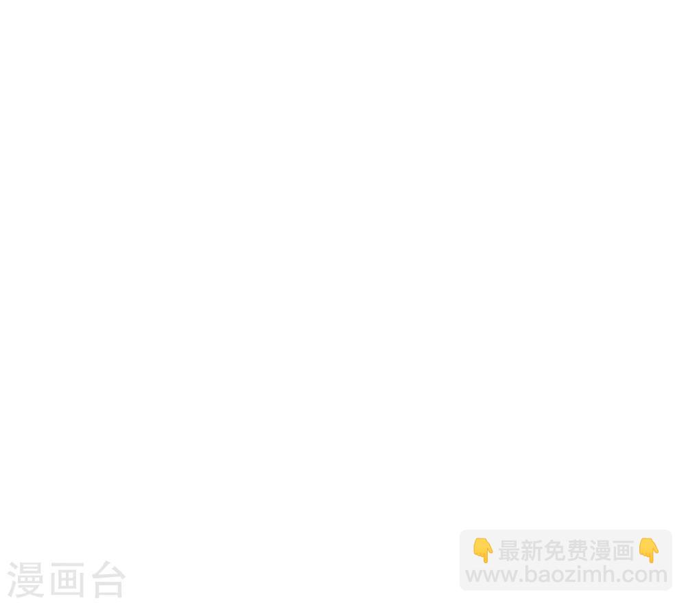 第8话 我一直爱着她-第9话