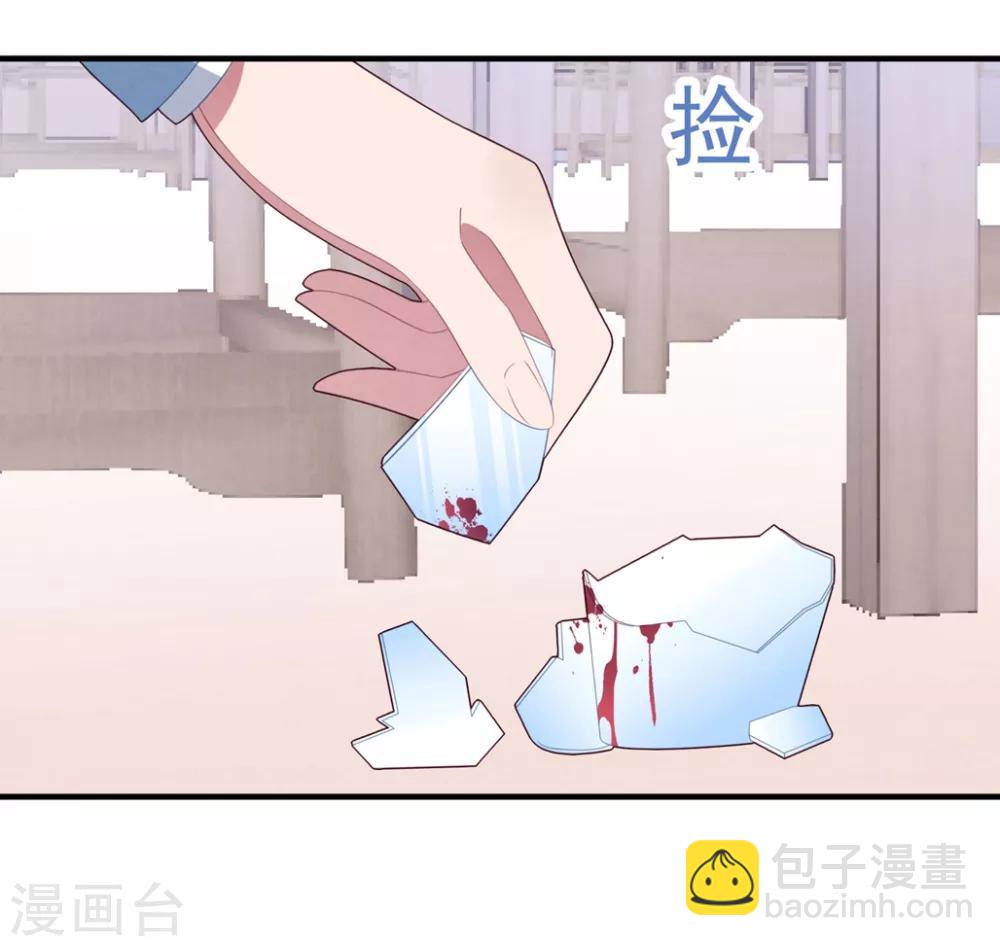 第83话 亲子鉴定-第89话