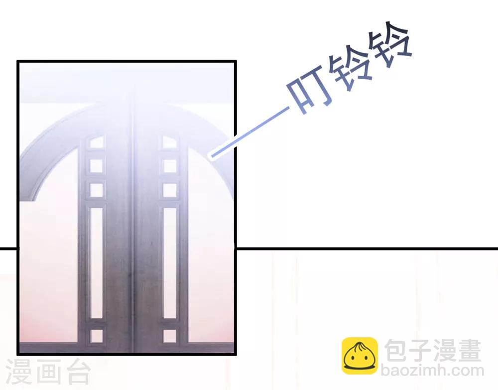 第87话 留下来-第93话
