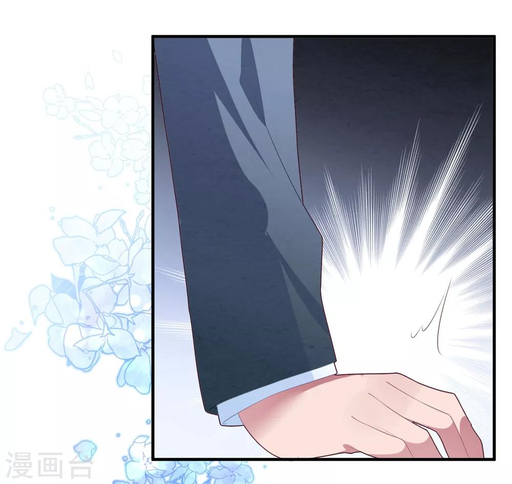 第87话 留下来-第93话