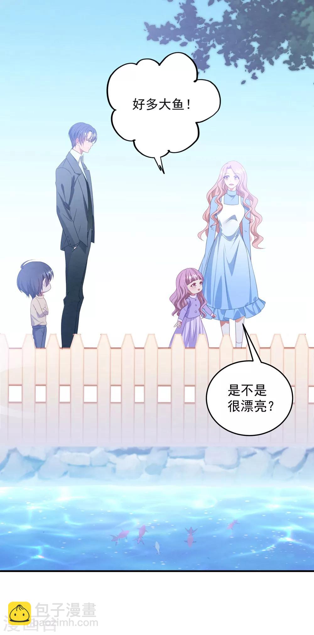 第93话 第二次&hellip;&hellip;-第99话