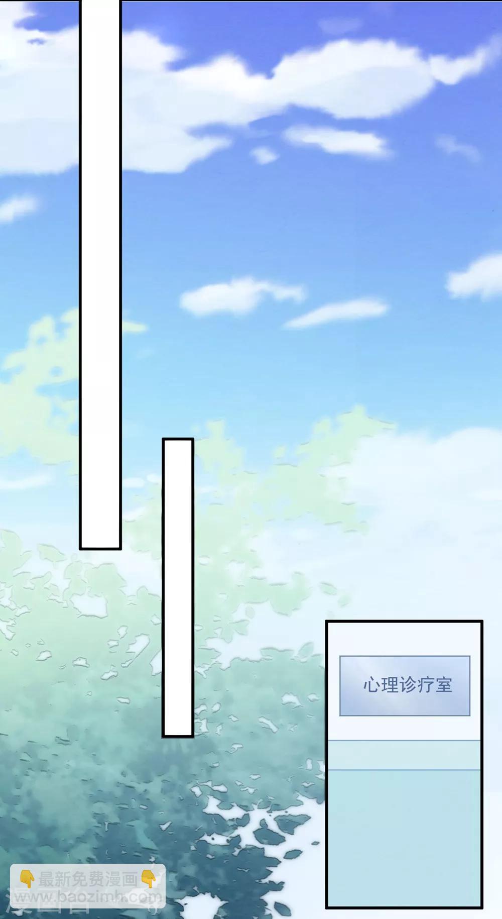 第93话 第二次&hellip;&hellip;-第99话