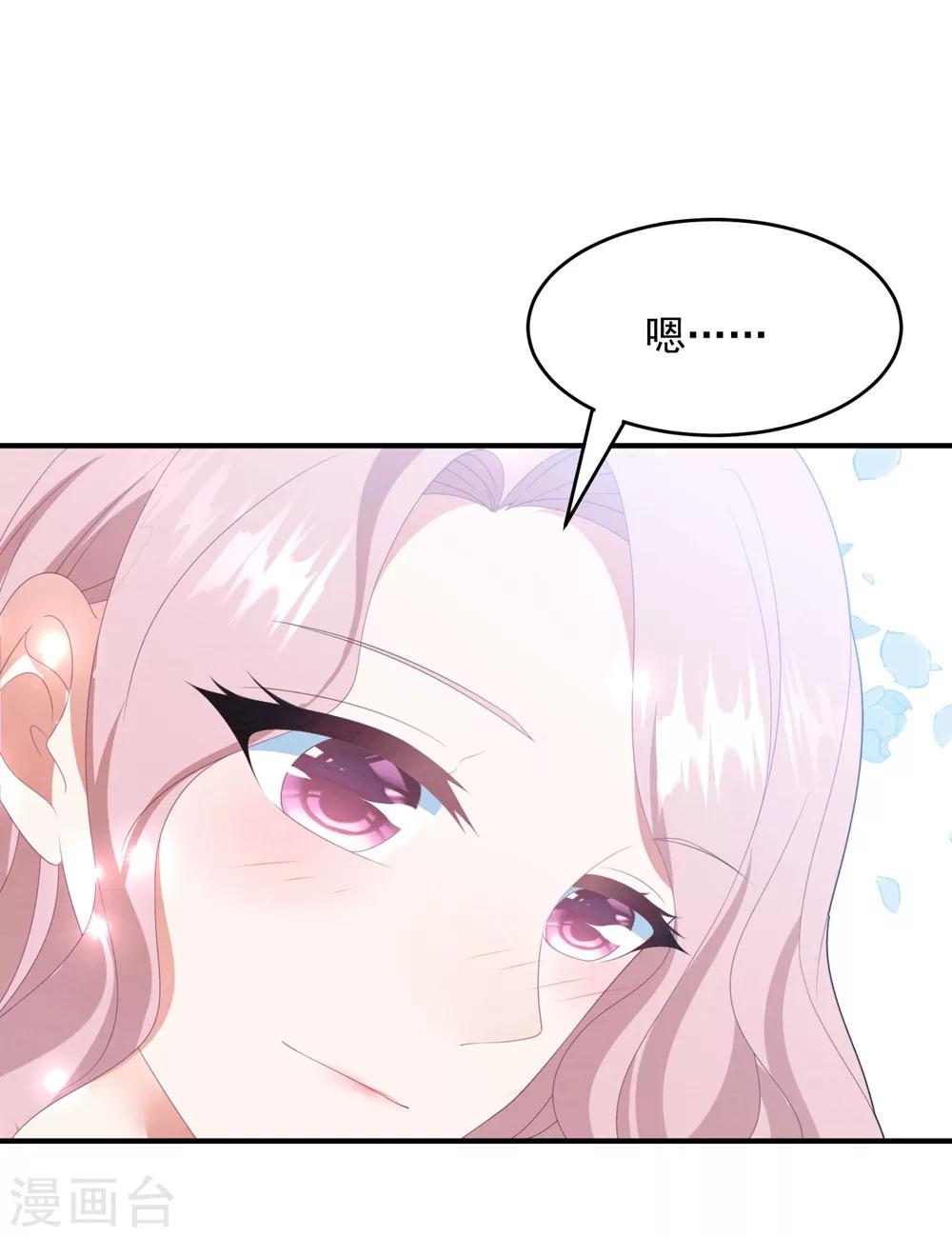 第93话 第二次&hellip;&hellip;-第99话