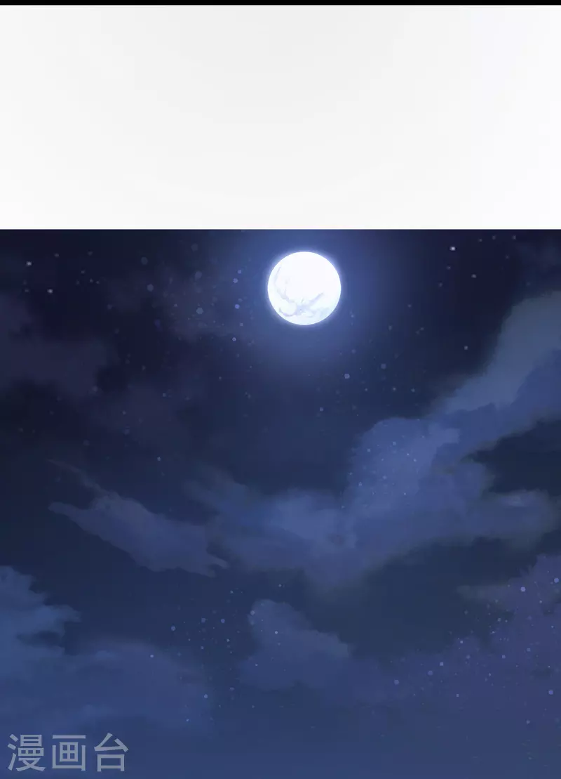 第13话 你也睡这里？-第13话