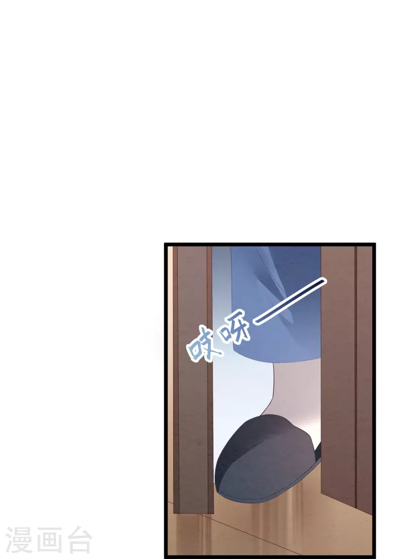 第19话 更衣室被闯入-第19话