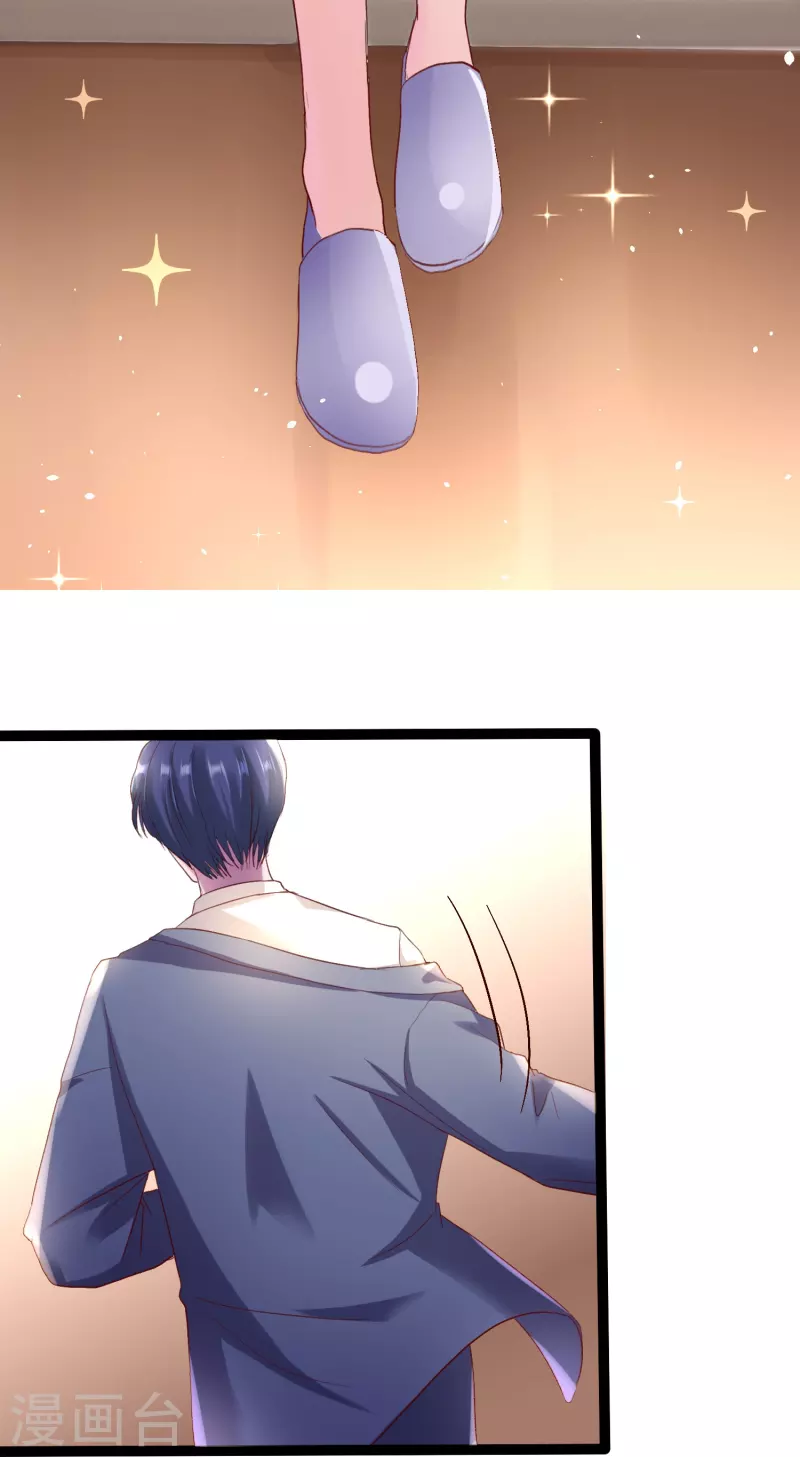 第3话 摄像头？谁干的-第3话