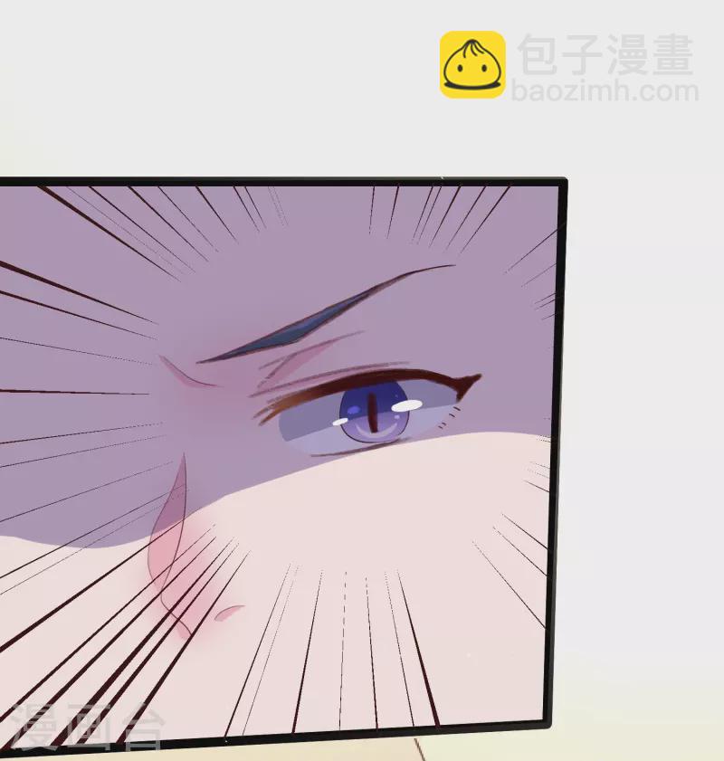 第3话 摄像头？谁干的-第3话