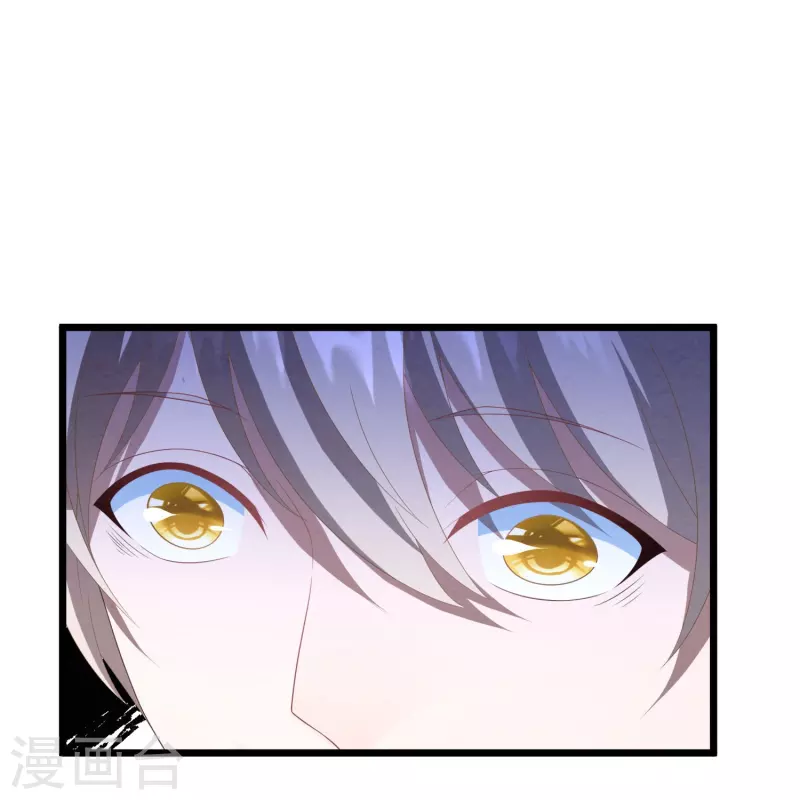 第21话 名媛界的耻辱-第21话