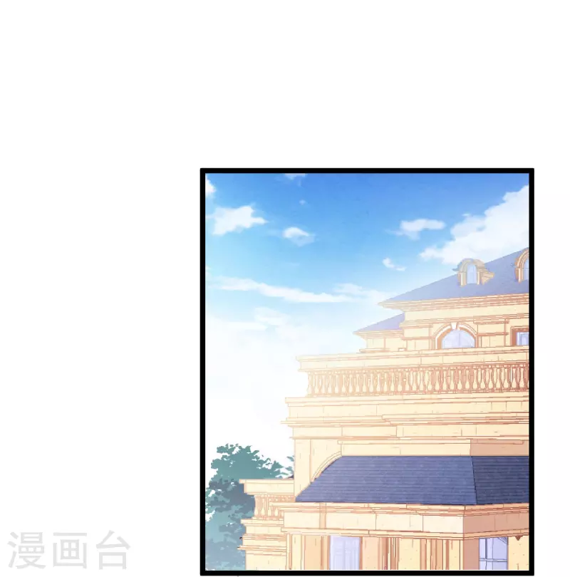 第21话 名媛界的耻辱-第21话