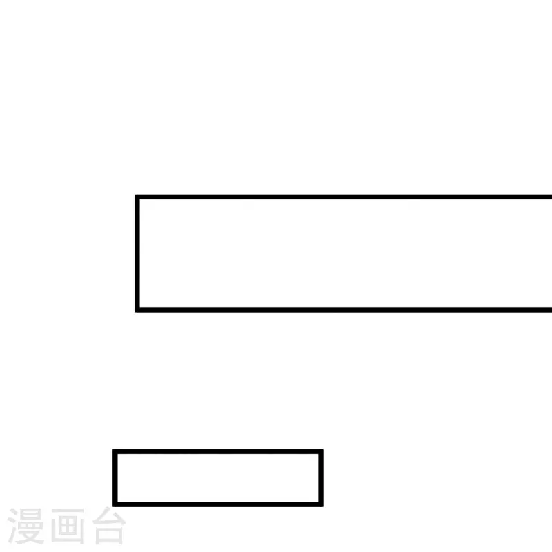 第23话 家产争夺战-第23话