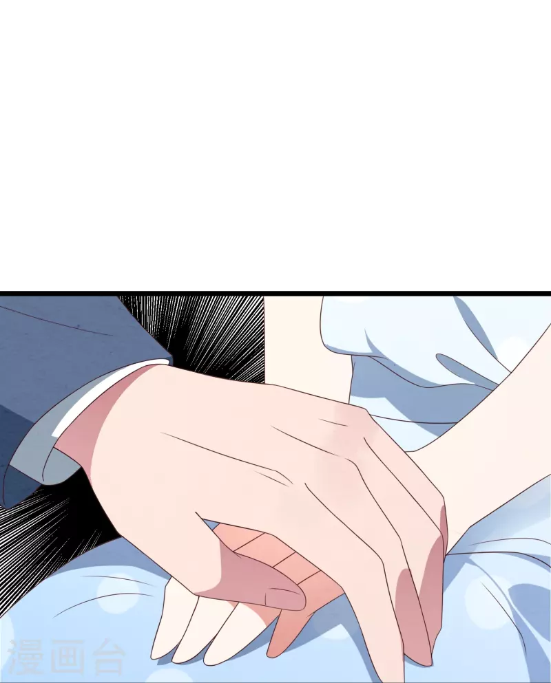 第25话 恶母入狱！-第25话