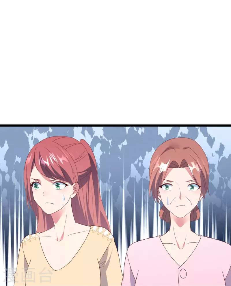 第25话 恶母入狱！-第25话