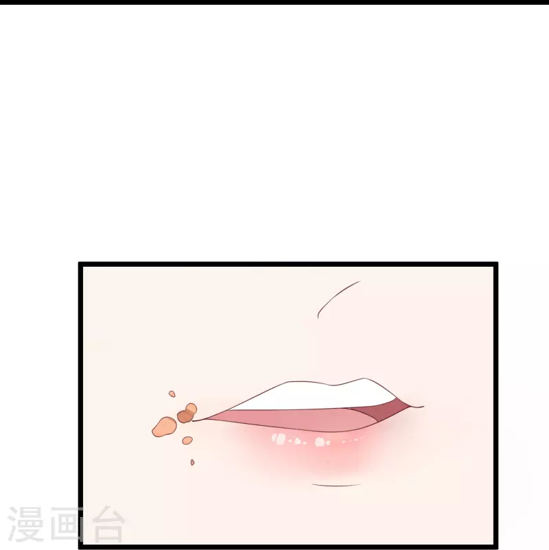 第27话 白子薇-第27话