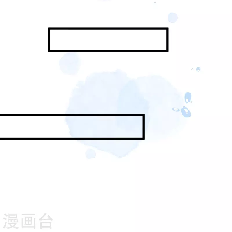 第29话 卫仪竟敢反抗我？！-第29话