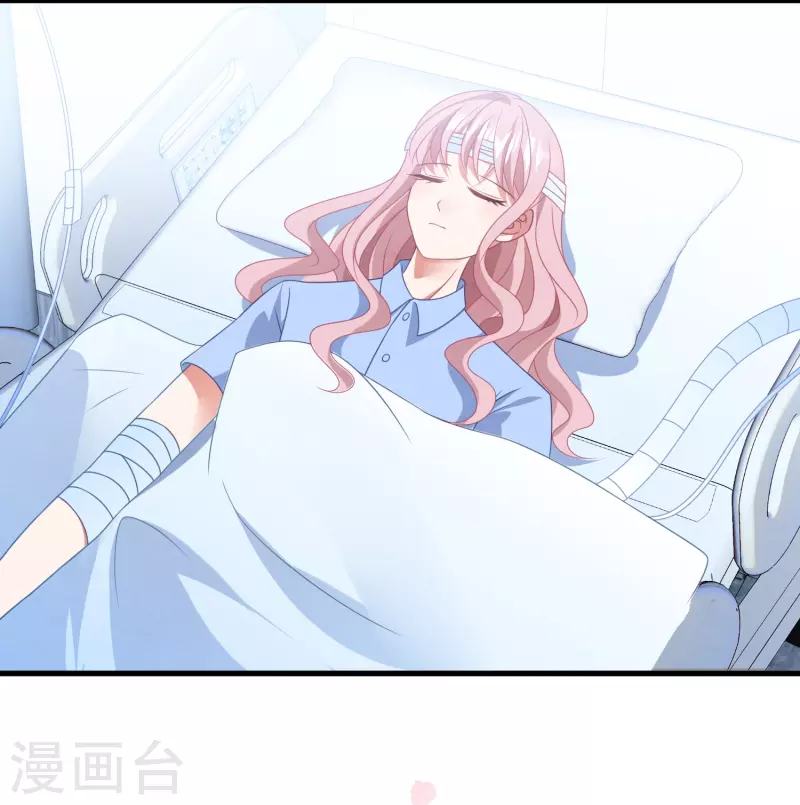 第33话 我替她赔！(1/2)-第33话