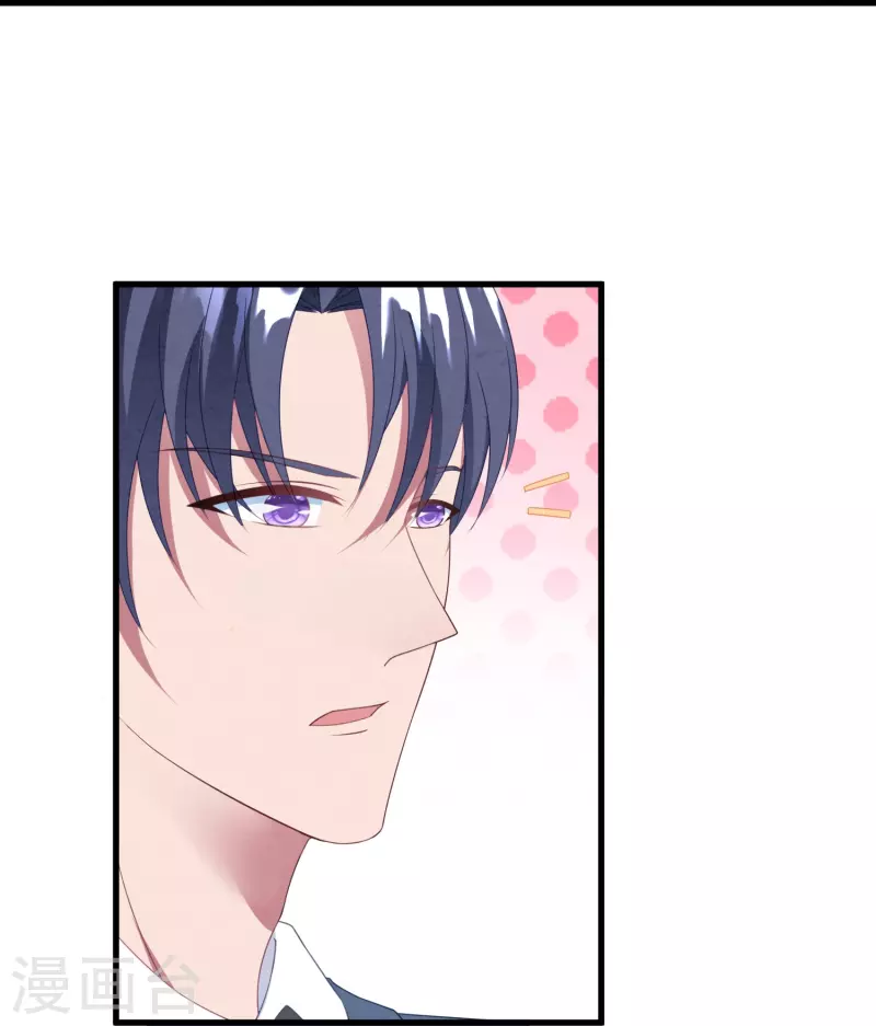 第35话 医生，灌药-第35话