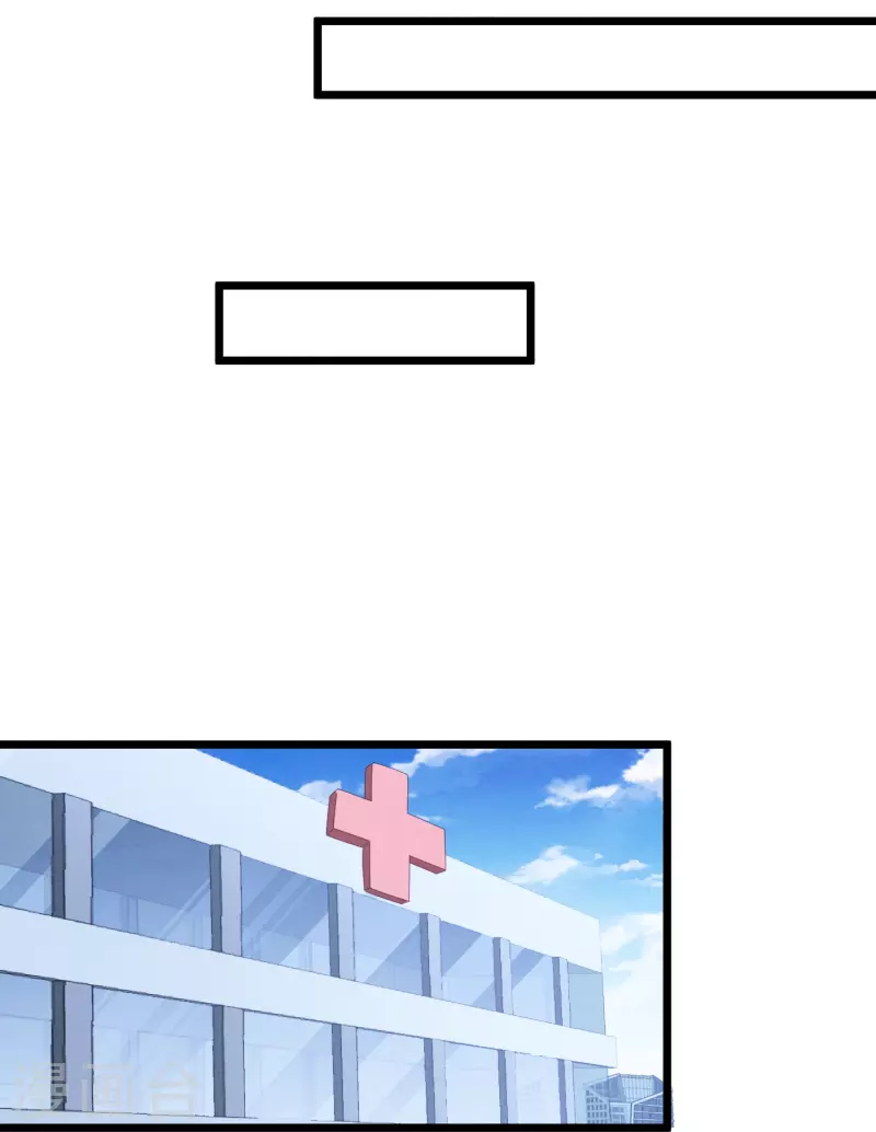 第39话 让我照顾你-第39话