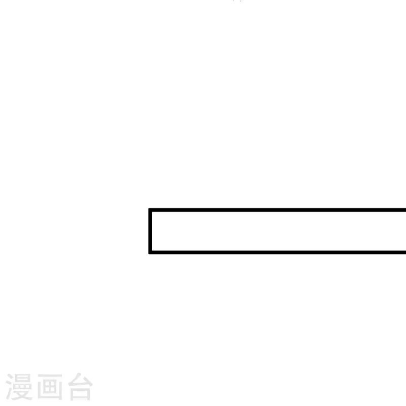 第41话 团队被挖角？-第41话