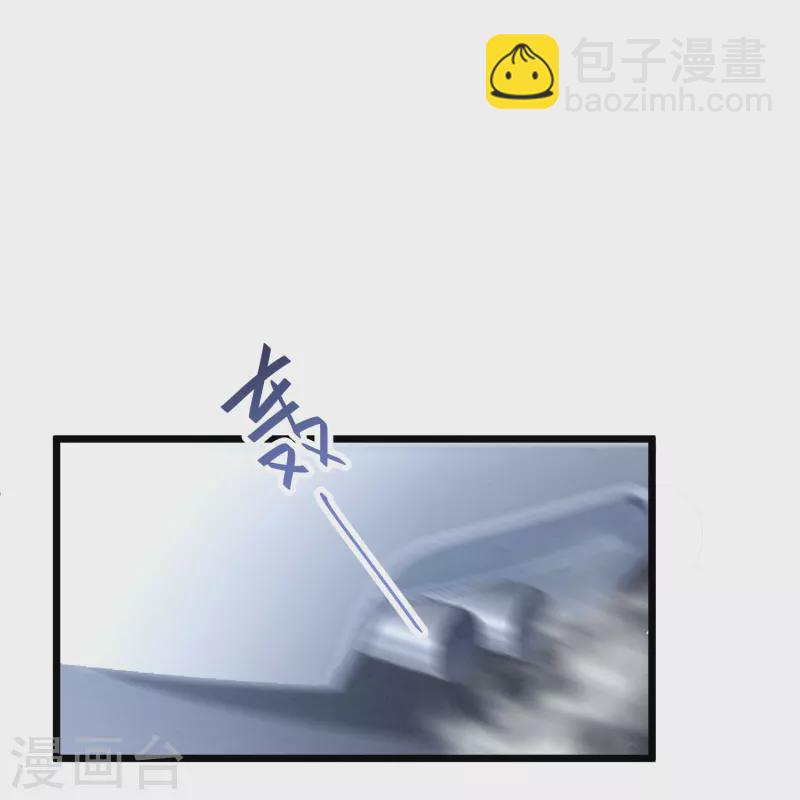 第45话 我相信她-第45话