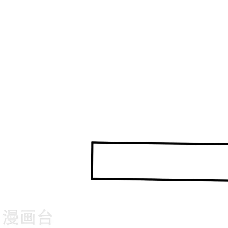 第45话 我相信她-第45话