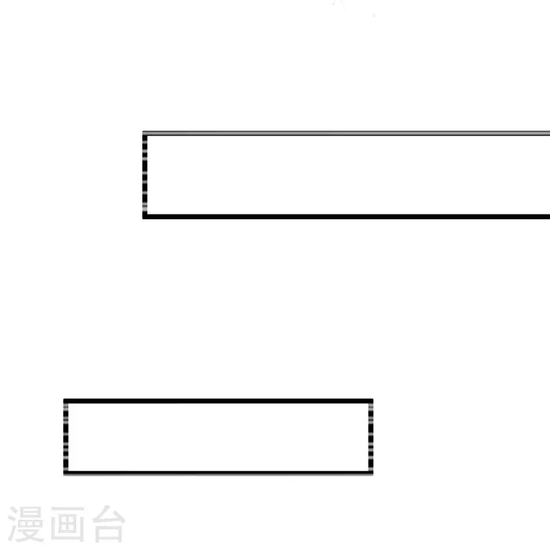第47话 白子薇名誉扫地-第47话
