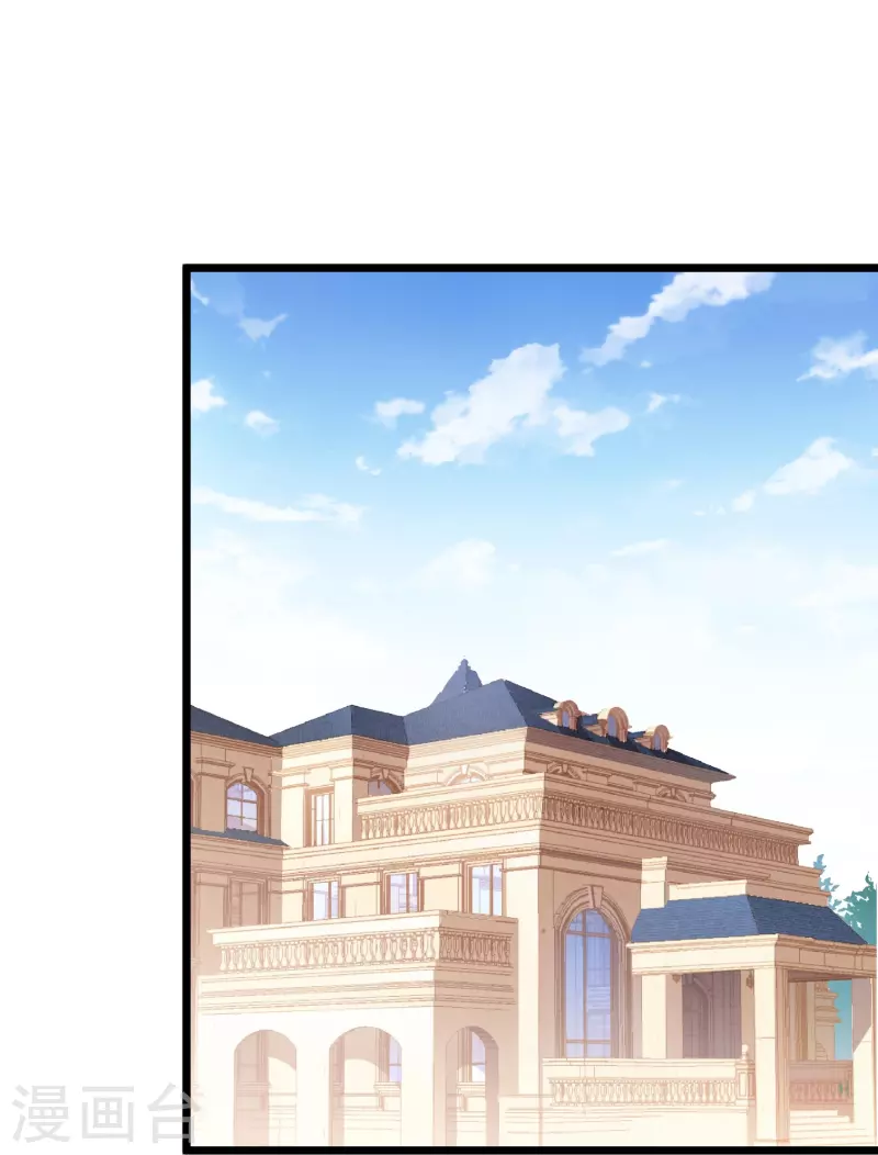 第47话 白子薇名誉扫地-第47话