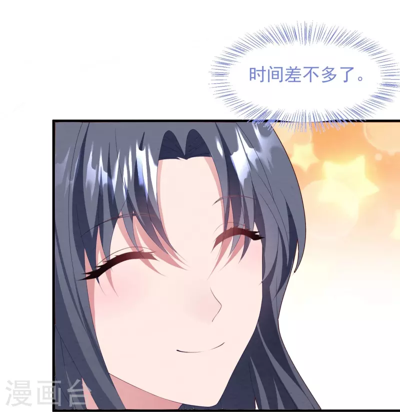 第53话 冤大头威廉-第53话