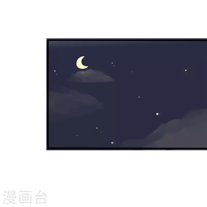 第7话 你看不出来这是算计？-第7话